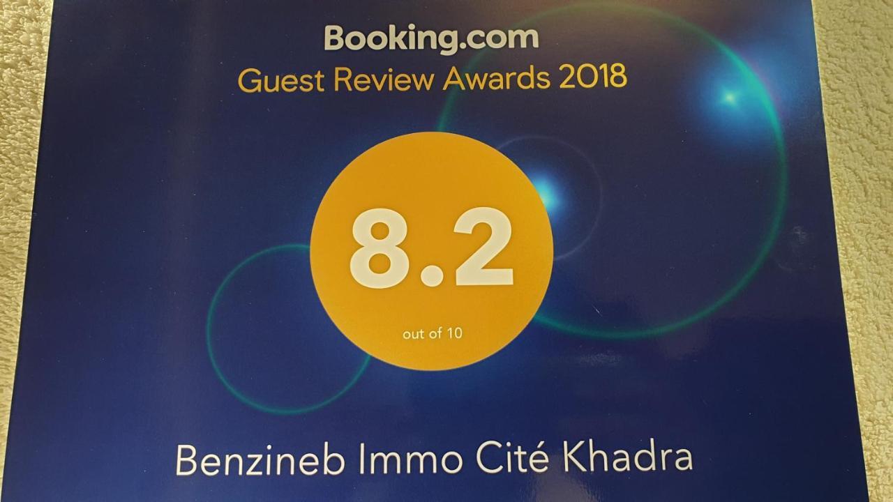 Benzineb Immo Cite Khadra *