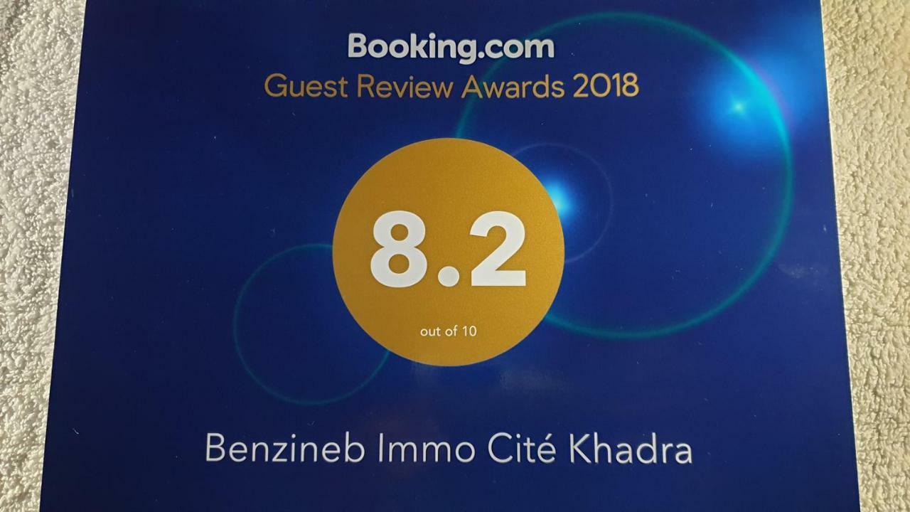 Benzineb Immo Cite Khadra Holiday home Tunis